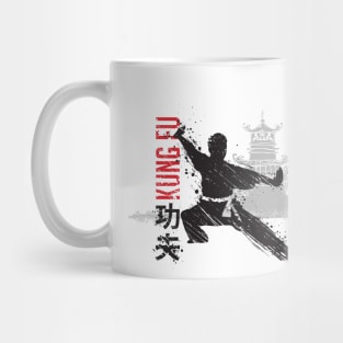 kung fu Mug